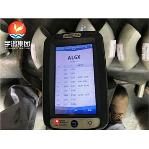 90 DEG. ELBOW LR ASTM B366 AL-6XN (NO8367) DIN 1.4501 BUTTWELDED FITTING