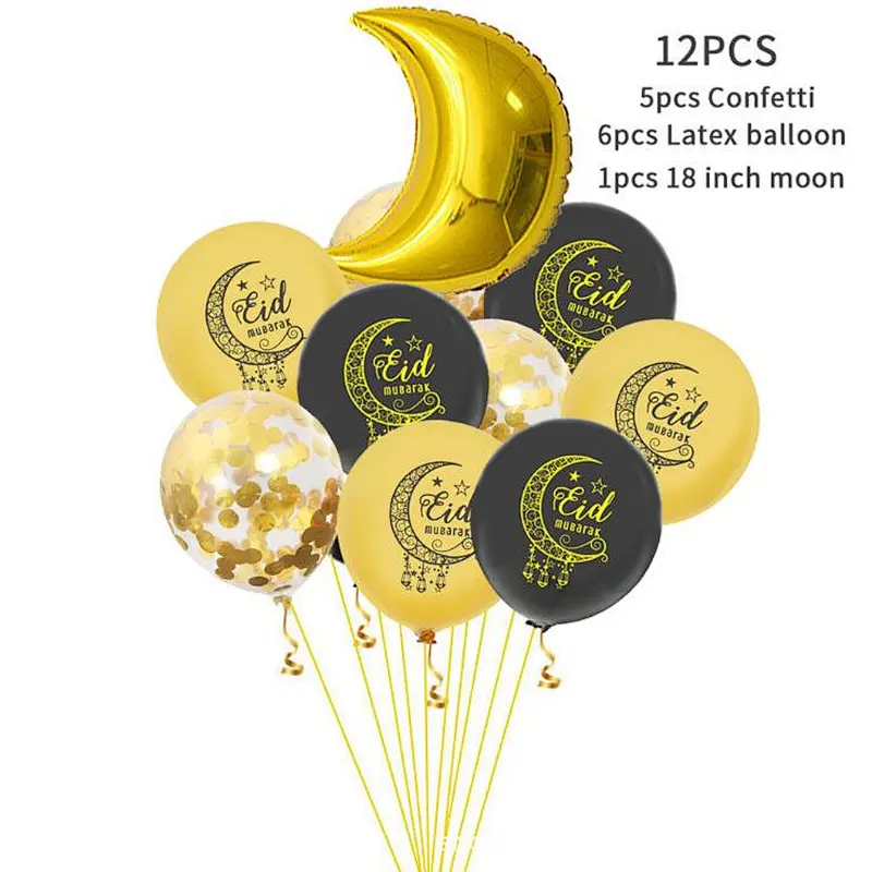 2021 Muslim Festival Decoration Ramadan supplies accessories laetx balloon bouquet helium Eid Mubarak Balloons set