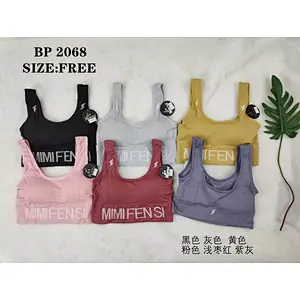 BP2068背心,vest