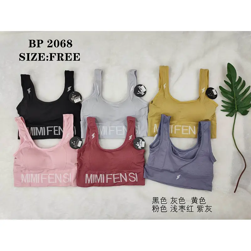 BP2068背心,vest