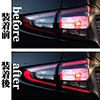 taillights led