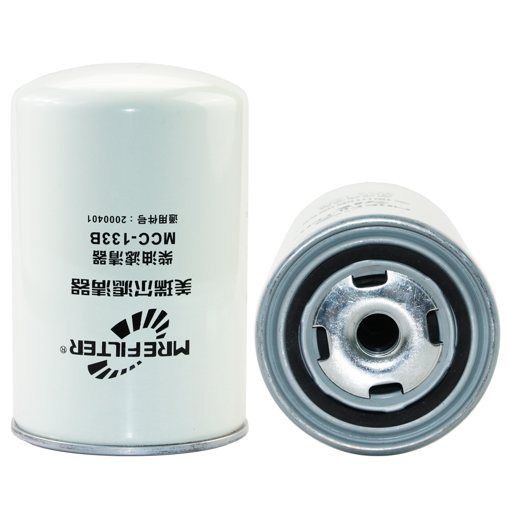 【Meiruier filter】Replacing the oil filter regularly