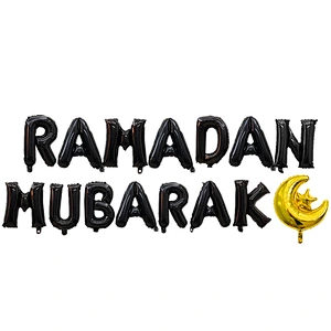 16Inch Letter Foil Balloons Eid Mubarak Decor Mubarak Ramadan Letter Balloons Happy Eid Banners Decoration