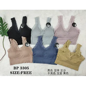 BP3305背心,vest