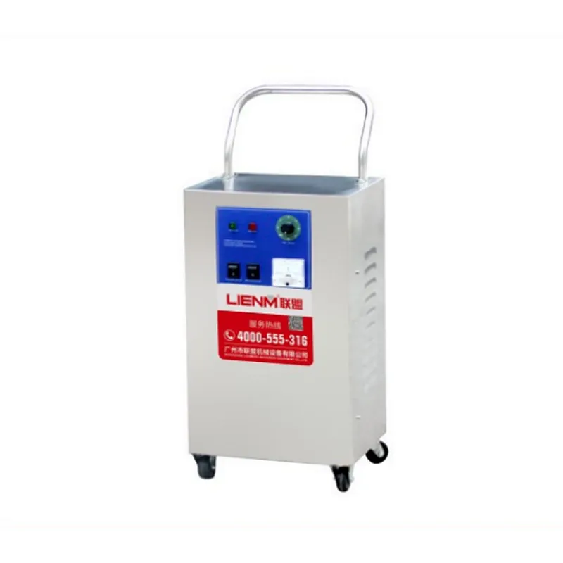 Ozone generator