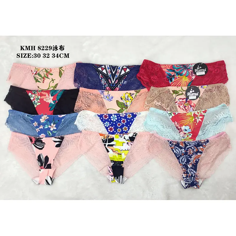 KMH8229泳布
