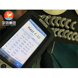 180 DEG. ELBOW ASTM B366 C-22 DIN 1.4501 B16.9 BUTT WELD FITTING