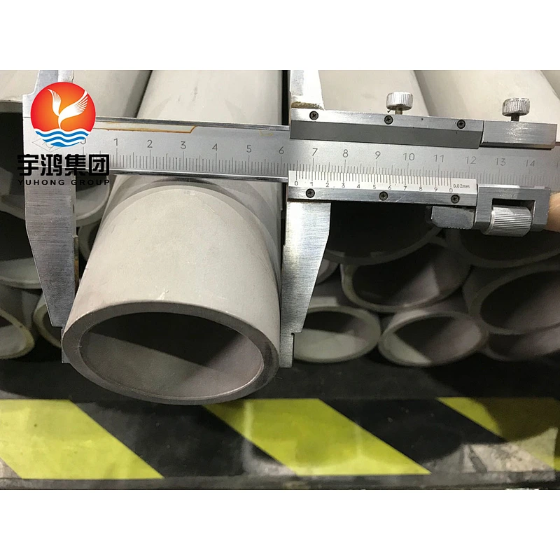 ASTM B167 / ASME SB167 Inconel 600 (NO6600) DIN 2.4816 SMLS TUBE / PIPE