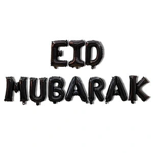 16 Inch happy Eid Mubarak Globos Ramadan Mubarak Helium Foil Balloon For EID party Decoration balloon