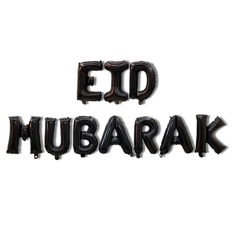 16 Inch happy Eid Mubarak Globos Ramadan Mubarak Helium Foil Balloon For EID party Decoration balloon
