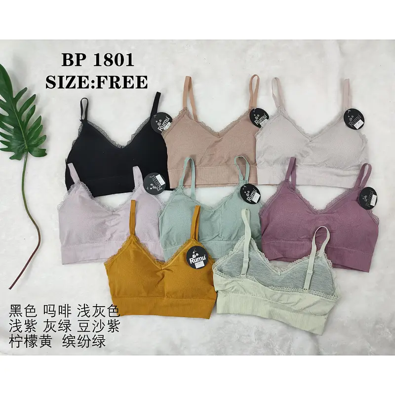 BP1801背心,vest