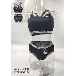 BZX513套装