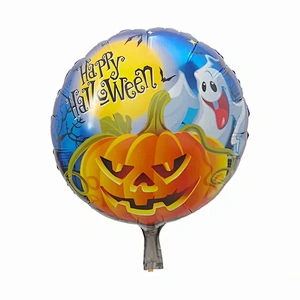 New Design Hot Sale Pumpkin Bat Halloween Aluminum Foil Balloon Halloween Party Decoration Balloon