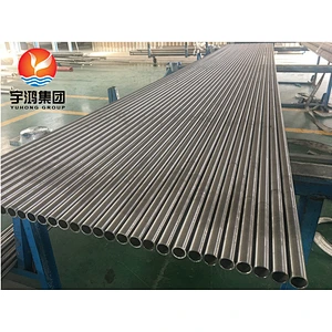 ASTM B163 Incoloy 825 (NO8825) DIN 2.4858 SEAMLESS TUBE