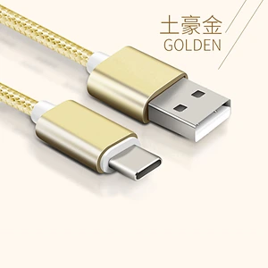 High quality low voltage flexible usb 3.1 type c android phone charger cable