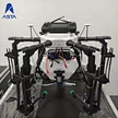 16kg agriculture drone