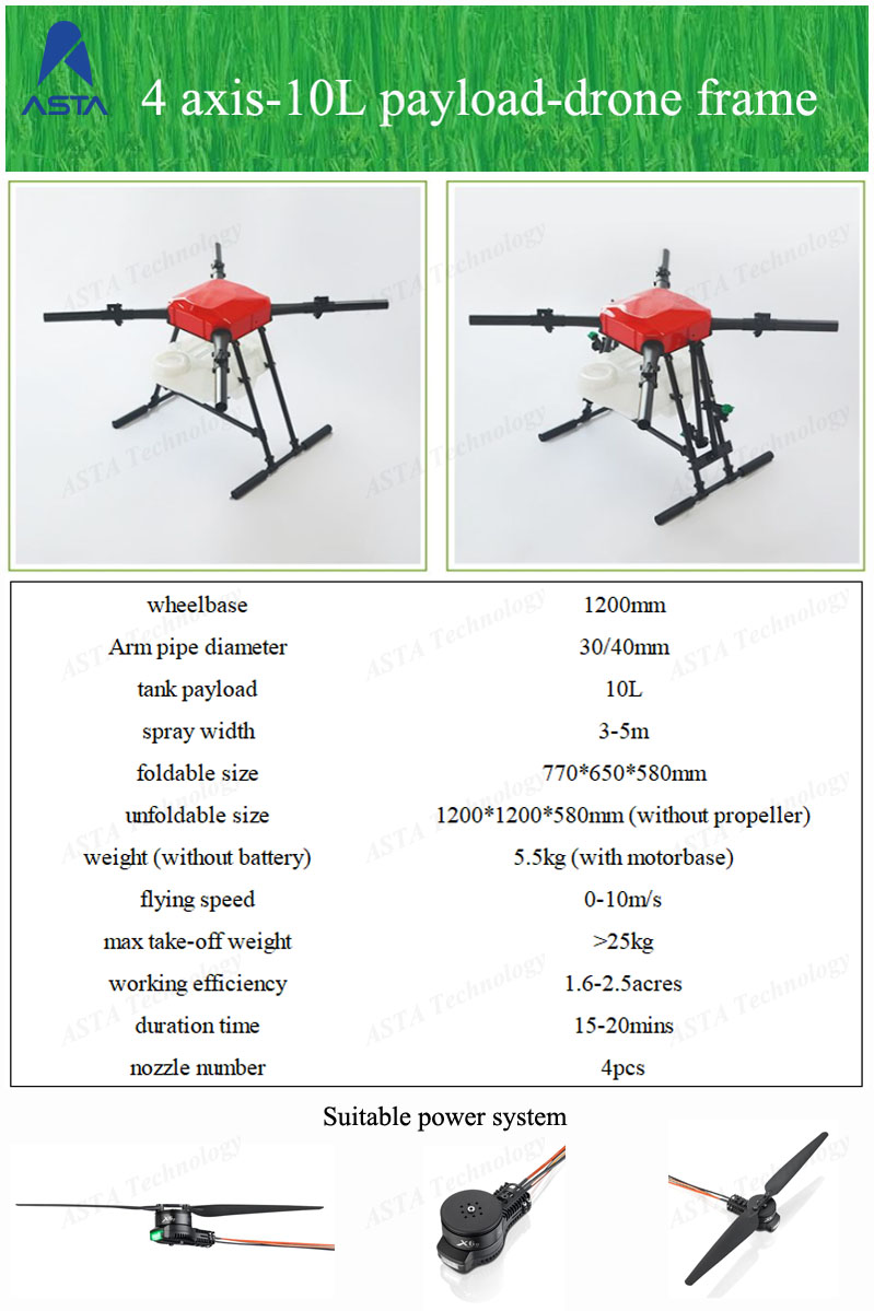 10L drone frame specification