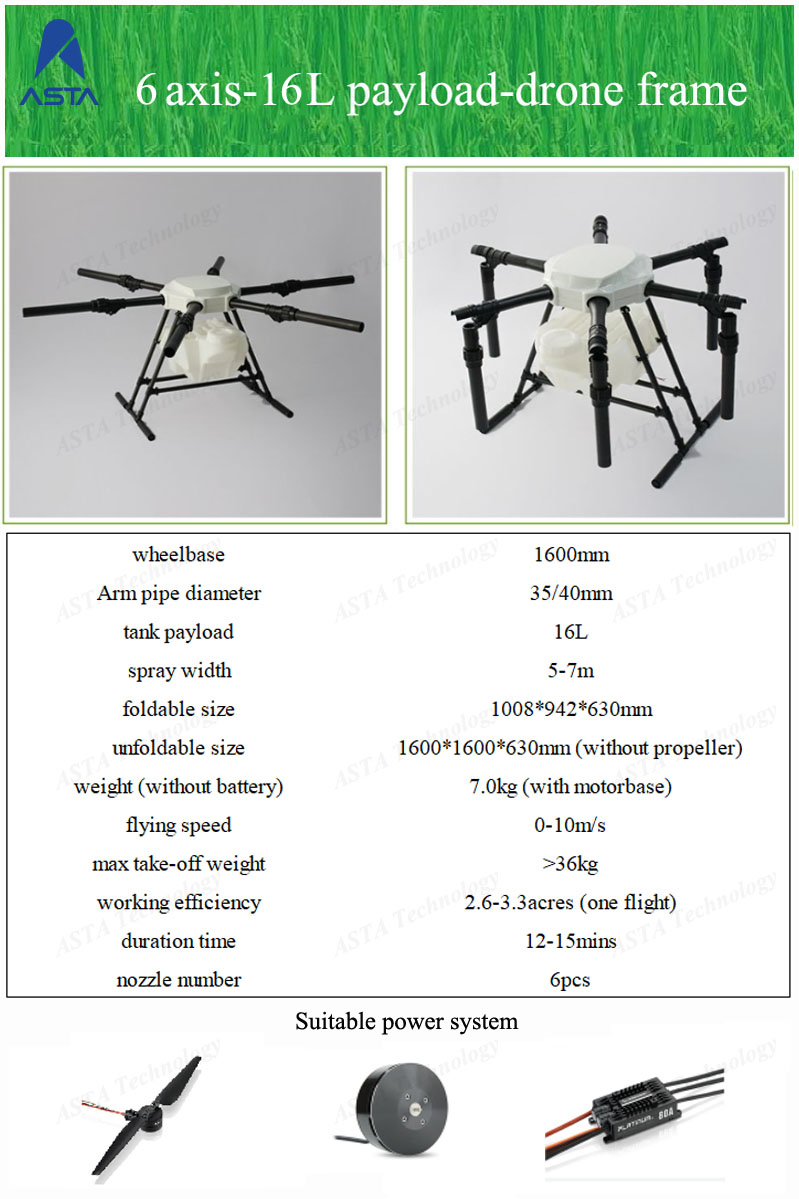 16L Drone Frame specification