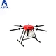 22L drone frame