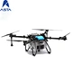 50kg agriculture drone