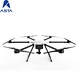fixed wing mapping drone