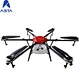 30kg agriculture drone