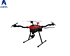Best fixed wing drone