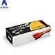 Tattu 16000mah battery