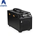 3000w drone charger