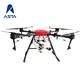10L agriculture drone