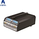 PC1080 charger