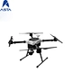 best fixed wing drone