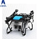 50kg agriculture drone
