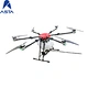 fire drone