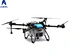 50L agriculture drone manufacturer