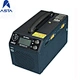 3000w drone charger