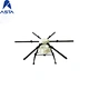 16L Drone Frame
