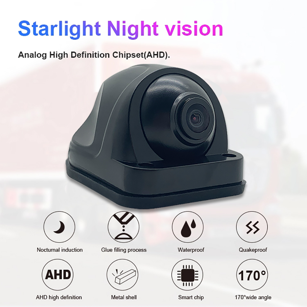 Starlight night vision bus side view camera