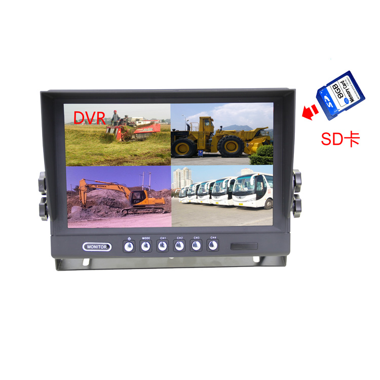 4CH monitor built in dvr
