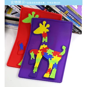 Novel Fashion Intelligent Silicone Elephant Giraffe Puzzle Jigsaw
