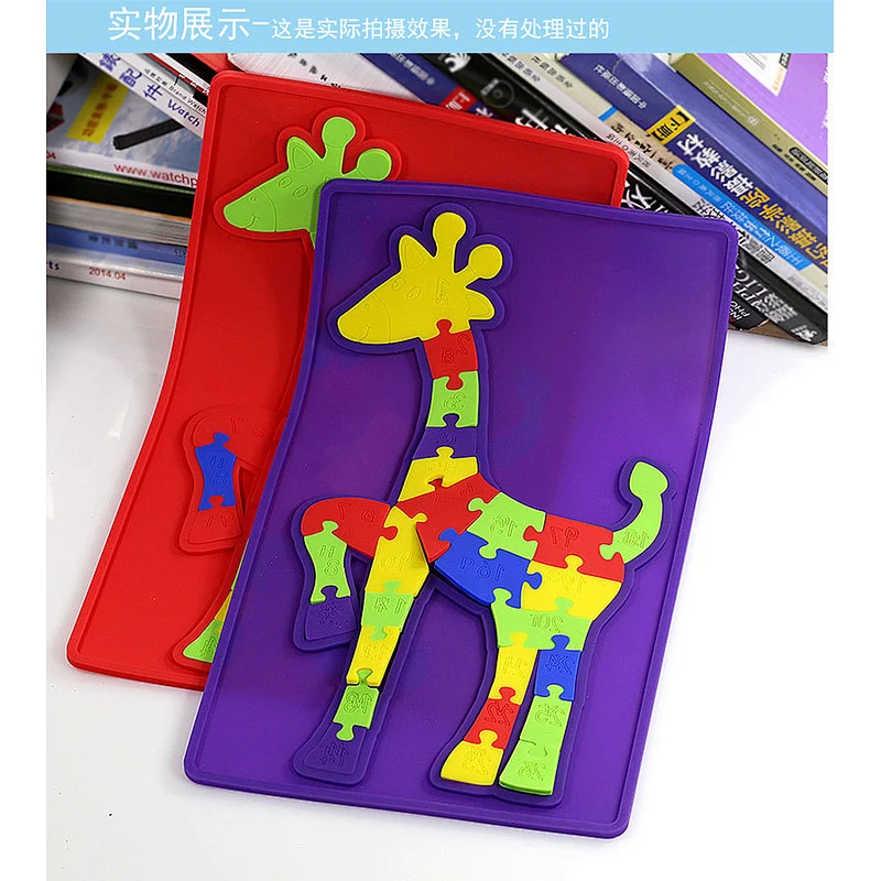 Novel Fashion Intelligent Silicone Elephant Giraffe Puzzle Jigsaw