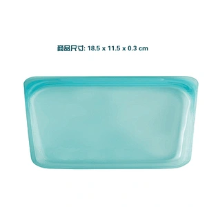 Amazon Best Sell Silicone Reusable Silicone Food Storage Bag !!!