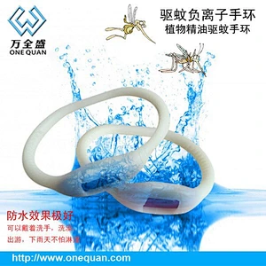 Factory hot sale high quality negative ion silicone bug bam insect repellent bracelet