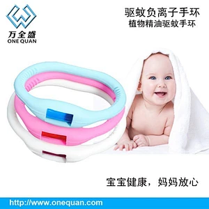 Factory hot sale high quality negative ion silicone bug bam insect repellent bracelet