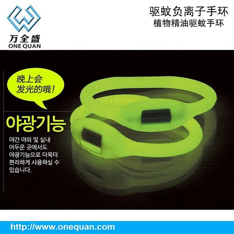 Factory hot sale high quality negative ion silicone bug bam insect repellent bracelet