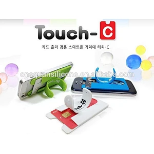 New silicone Touch C slap mobile phone stand with mobile phone back card holder