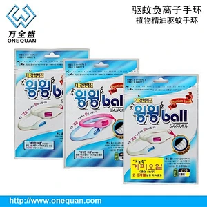 Factory hot sale high quality negative ion silicone bug bam insect repellent bracelet