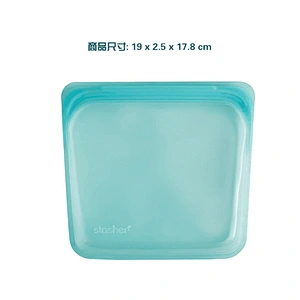 Amazon Best Sell Silicone Reusable Silicone Food Storage Bag !!!