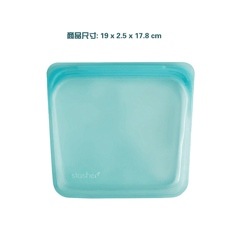 Amazon Best Sell Silicone Reusable Silicone Food Storage Bag !!!