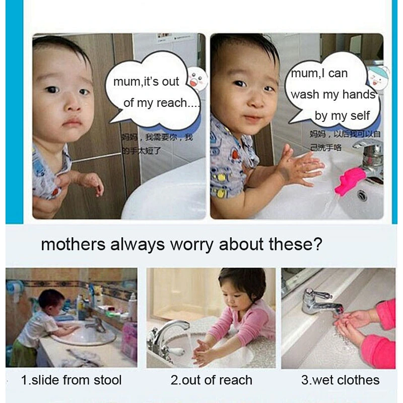 2019 new design washing hand baby kids tap extender